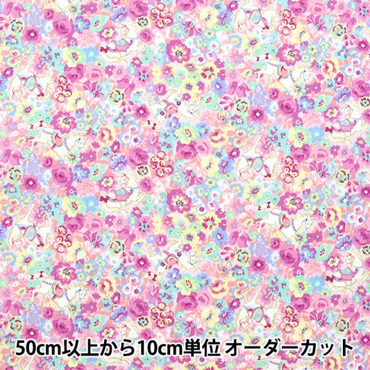 [From quantity 5] Fabric "Broad Find My Unicorn and Flower AP35407-3C"