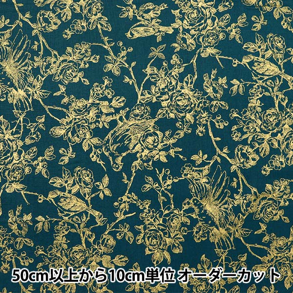 [From quantity 5] Fabric 『Sheeting Holy Night GF5150-11E]