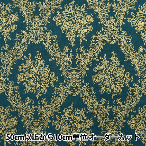 [From quantity 5] Fabric 『Sheeting Holy Night GF5150-12E]