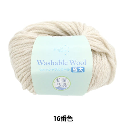 Осень и зимаПряжа "Антибактериальная дезодорантная мытья шерсть полет 16 Цвет кинари" Мир Феста Фестита