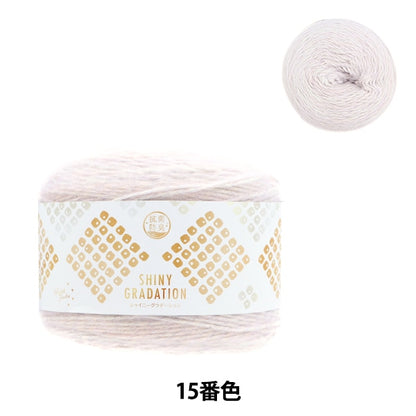 Fall and winterYarn "Antibacterial and deodorant Shiny Gradation 15 No. Pink" WORLD FESTA World Festa