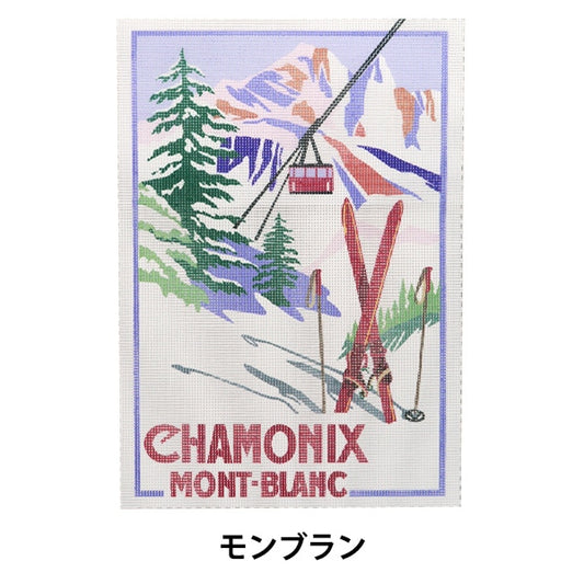 Embroidery kit "Print Canvas Mont Blanc C2203" DMC Deem Sea