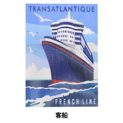 Embroidery kit "Print Canvas Passenger Ship C2206" DMC Dewem Sea