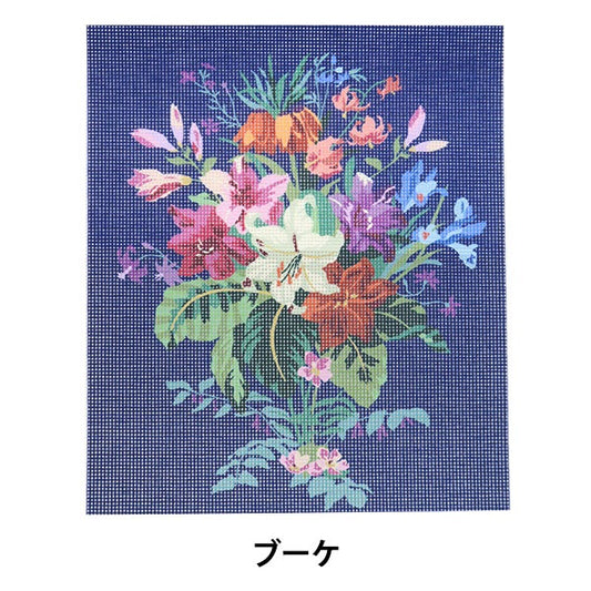 Embroidery kit "Print Canvas Bouquet C2214" DMC Deem Sea