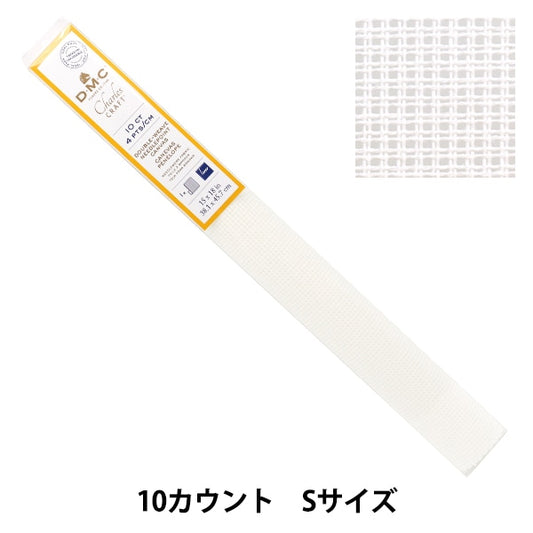 Embroidery Fabric "Penero Pick Cambus 10CT S Size DC22PN/SBLANC" DMC DM CSI