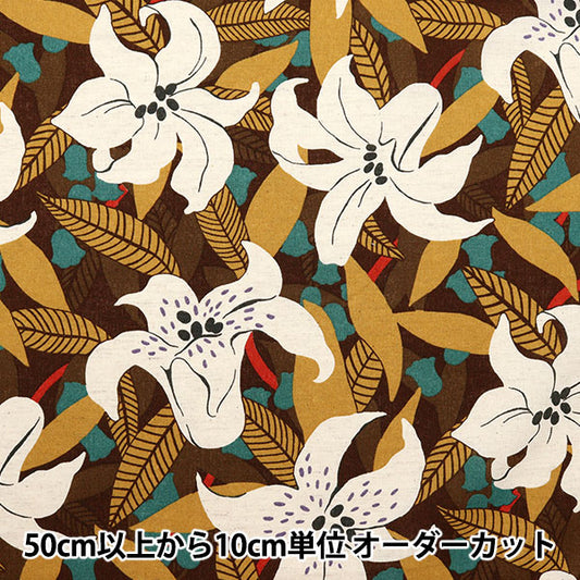 [From quantity 5] Fabric "Cotton linenSheeting C/L Tropical Flower AP35807-1A]