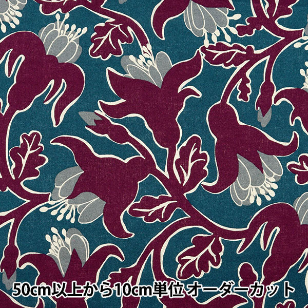 [De la cantidad 5] Fabric "Asiento de lino de algodón C/L Flor tropical AP35807-2D"