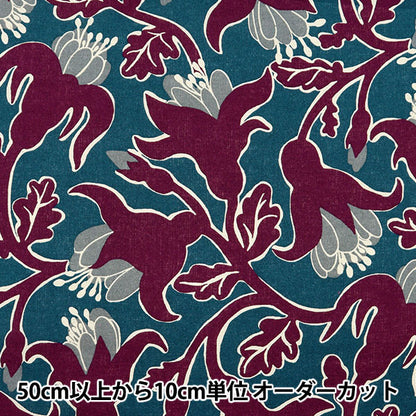 [De la cantidad 5] Fabric "Asiento de lino de algodón C/L Flor tropical AP35807-2D"