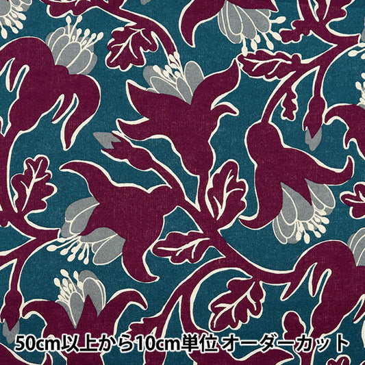 [From quantity 5] Fabric "Cotton linenSheeting C/L Tropical Flower AP35807-2D]