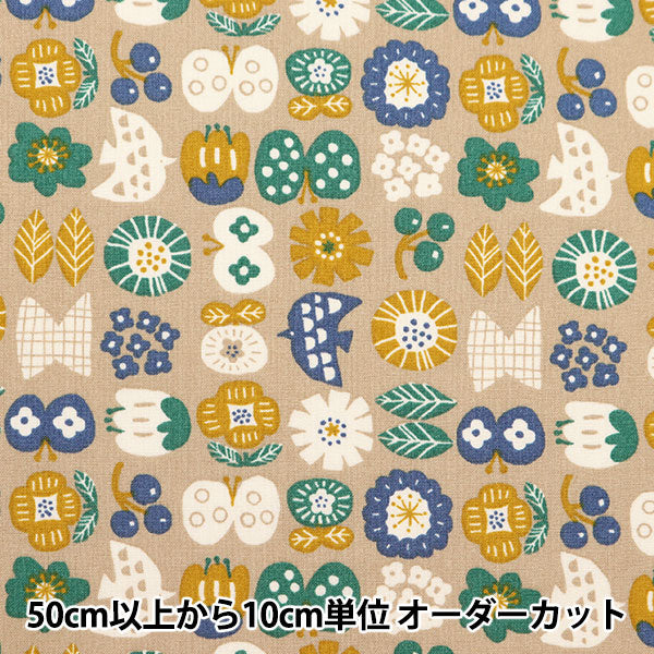 [De la cantidad 5] Fabric "Ladillas Pigmy World World Flower Bird AP35901-2C"