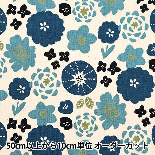 [From quantity 5] Fabric 『Oxford Nordic Flower AP35902-3B]