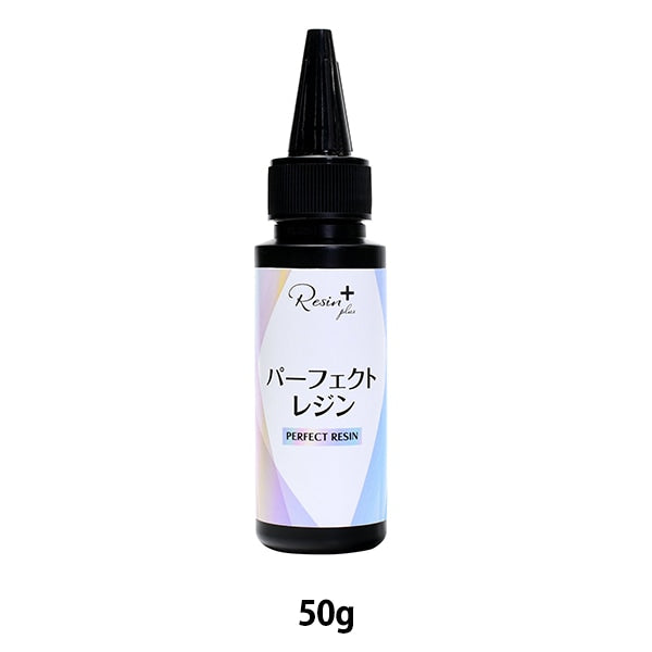 레진슬 루트 "LED & UV 완벽레진 50g XSR-125] Eruberu Elbert