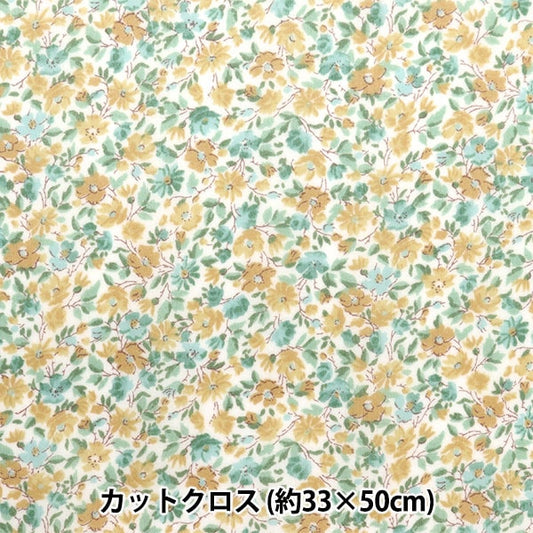 Tissu "Liberty tissu lamed Cut Cross Environ 33 x 50cm Cross Cross Hanna Rose jaune" Liberty Japan Liberty Japan