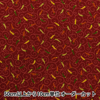 [From quantity 5] Fabric 『Sheeting Japanese pattern pepper red 88234-1-4]