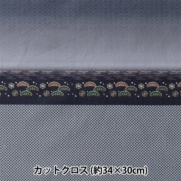 Tela "Pequeñas láminas de tela de tela Corta de corte aproximadamente 34 x 30 cm Kimono Matsu x Kanako TTF-32"