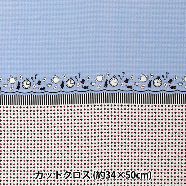 Fabric "Small world's smallnessFabric LawnCut Cloth Approximately 34 x 50cm Alice TTL-07]