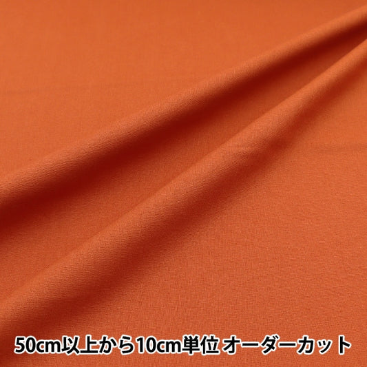 [From quantity 5] Fabric "Color Sheeting Solid Sunset Orange YSC22125-403"