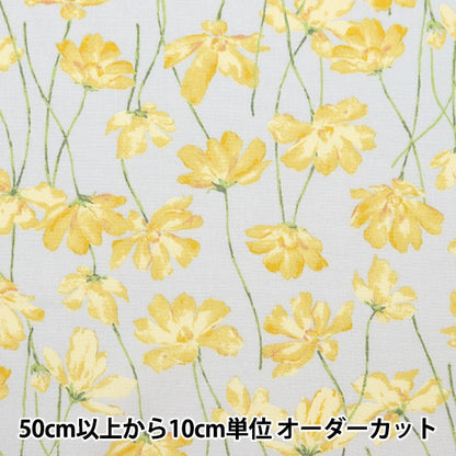 [From quantity 5] Fabric 『SheetingSoft processing palette watercolor flower pattern gray x yellow 144-8049-A1 "[Yuzawayaoriginal】