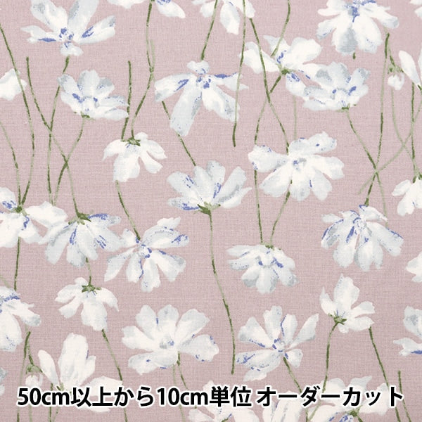 [From quantity 5] Fabric 『SheetingSoft processing palette watercolor flower pattern dull pink x gray 144-8049-A2] [Yuzawayaoriginal】