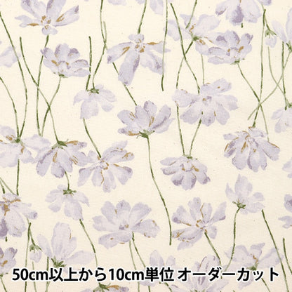 [De la quantité 5] Tissu de tissu "Traitement des logiciels Paletton Couleur de l'eau Fleurs Kinari x Gray 144-8049-A3" [Yuzawaya Original]