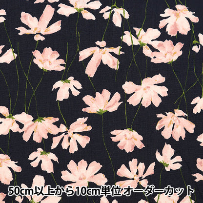 [From quantity 5] Fabric 『SheetingSoft processing palette Watercolor flower pattern dark navy x pink 144-8049-A4] [Yuzawayaoriginal】