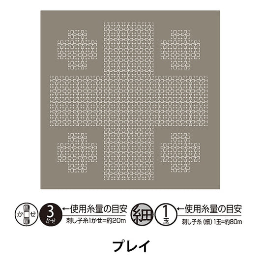 刺繡布料 “ Hanabin Bloth Pack Play tope H-15118” Olympus