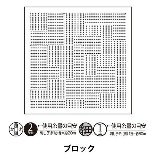 刺绣布“ Hanachikin Bloth Pack块白色H-1116” Olympus Olim Pass