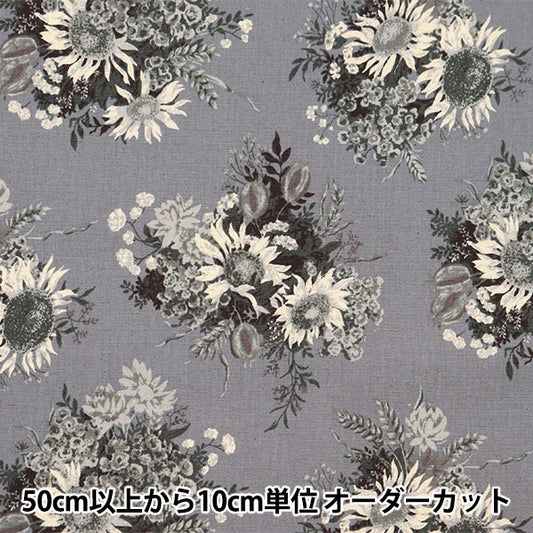 [De la quantité 5] tissu "feuille de lin en coton motif de fleur motif de fleur nlcls-rosu-bk" kokka cocka