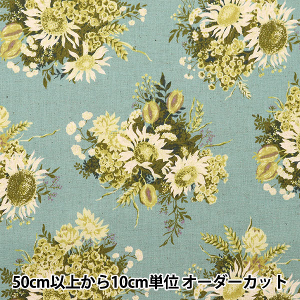 [De la cantidad 5] Fabric "Patrón de flores de algodón de algodón Patrón de flor amarillo NCLS-ROSU-YGR" Kokka Cocka