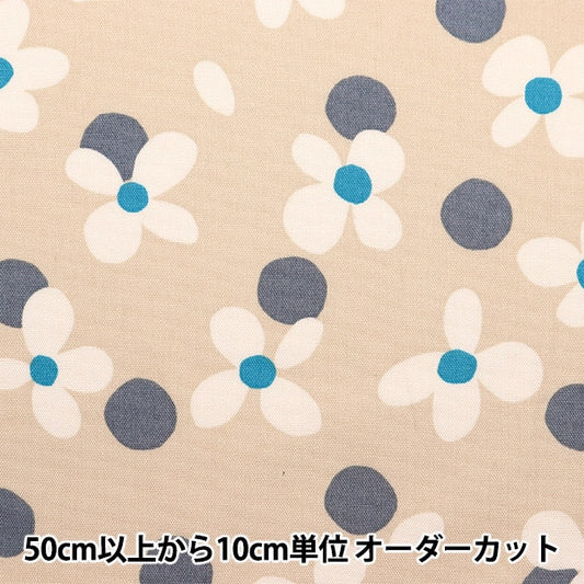 [Dalla quantità 5] tessuto "Oxcalarism Dot and Flower Beige 142-1340-B1"