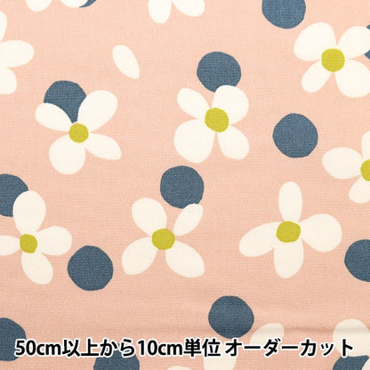 [From quantity 5] Fabric 『Oxford Calarism dot and flower pink 142-1340-B2]