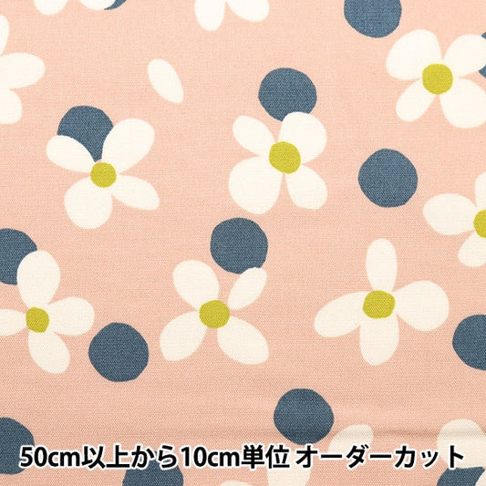 [الكمية من 5] قماش "Ox Colorism Dot and Flower Pink 142-1340-B2"