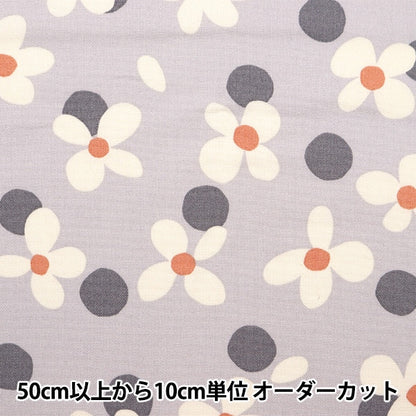 [الكمية من 5] قماش "Ox Colorism Dot and Flower Gray 142-1340-B3"