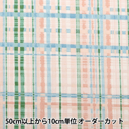 [الكمية من 5] قماش "Ox Colorism Check Pink 142-1340-C2"