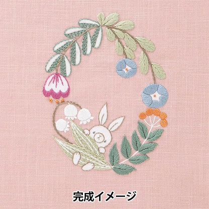 Набор для вышивки "наслаждаться вышивкой печати кролика Crosskohana Rabbit и аренда цветов Pink 542309" Лекен Lecien Cosmo Cosmo