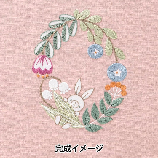 طقم تطريز "استمتع بتطريز القماش المطبوع أرنب كوهانا وإكليل الزهور الوردي 542309" LECIEN Lecien كوزمو كوزمو