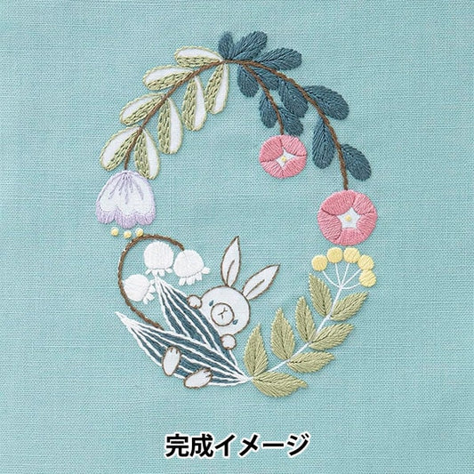 Embroidery kit "Enjoy embroidery print crosskohana rabbit and flower leasing turquoise green 542310" LECIEN Lecien COSMO Cosmo