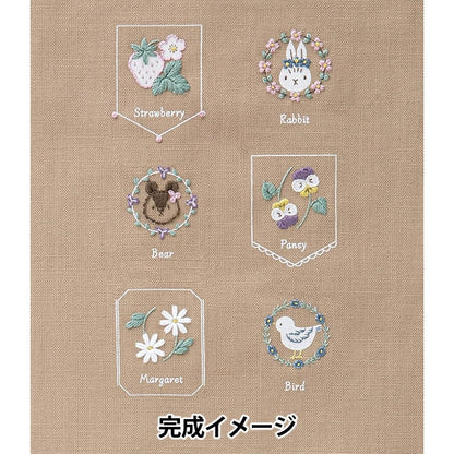 Комплект вышивки "Наслаждайтесь вышивкой печать Crosskohana Forest милый мини -норуйк мокко бежевый 542312" Лекен Lecien Cosmo Cosmo
