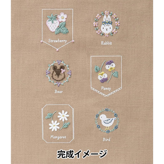 طقم تطريز "استمتع بقماش مطبوع وتطريز غابة كوهانا لطيف صغير عزر موكا بيج 542312" LECIEN Lecien كوزمو كوزمو