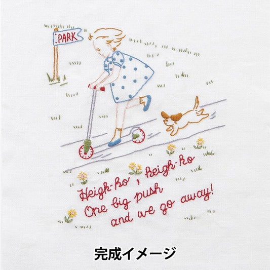 Embroidery kit "Enjoy embroidery Print Cross Aki Takahashi Let's go to Aki Park White 542315" Lecien Lecien COSMO Cosmo
