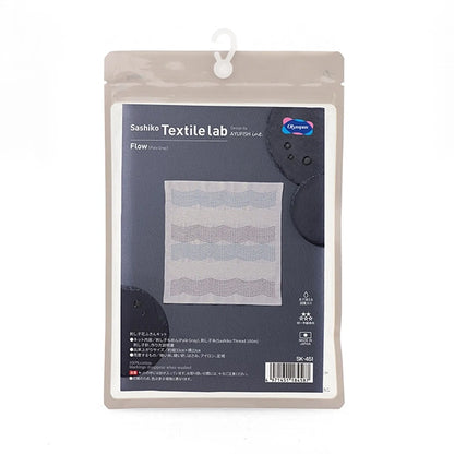 Embroidery kit "Hanachikin Kit SASHIKO TEXTILE LAB Flow Pale Gray SK-451" Olympus