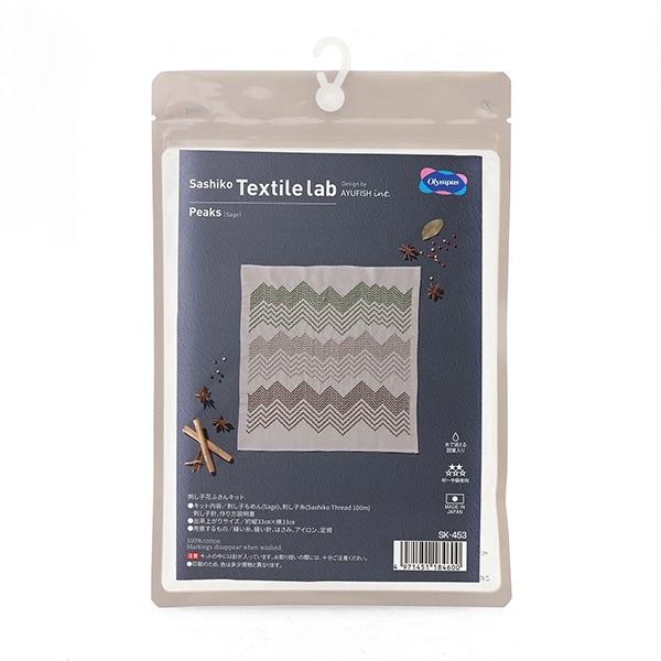 Stickerei Kit "Hanabukin Kit Sashiko Textile Labors Sage SK-453" Olympus Olim Pass