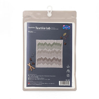 Embroidery kit "Hanabin Kit SASHIKO TEXTILE LAB Peaks Sage SK-453" Olympus