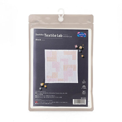 Embroidery kit "Hanachi Kit SASHIKO TEXTILE LAB Block White SK-454" Olympus