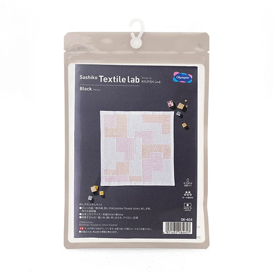 Kit de bordado "Hanabin Kit Sashiko Textil Lab Block White White SK-454" Olympus Olim Pass