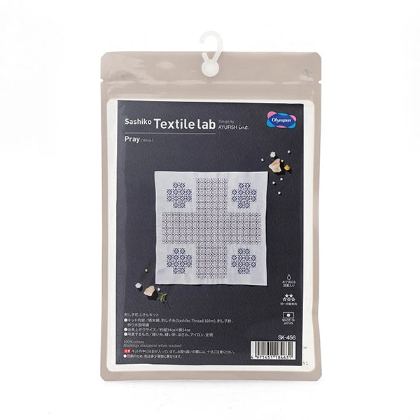 Stickkit "Hanachi Kit Sashiko Textile Lab Play White SK-456" Olympus