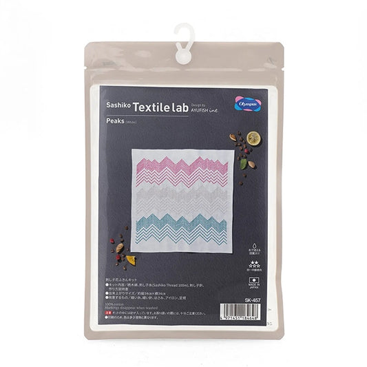 Kit de bordado "Hanachikin Kit Sashiko Textil Lab Peaks White SK-457" Olympus Olim Pass