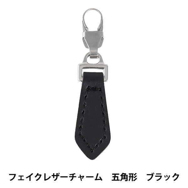 سحابسحر ``سحابديكورا جلد صناعي أسود بنتاغون FDC-06” KIYOHARA