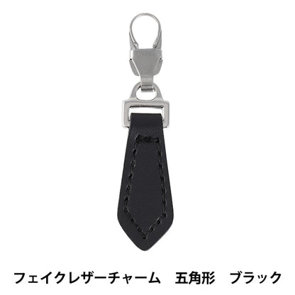 سحابسحر ``سحابديكورا جلد صناعي أسود بنتاغون FDC-06” KIYOHARA