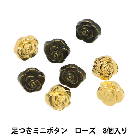 Pièces d'artisanat "pièces de robe de dold mini bouton d'or ddp-28"